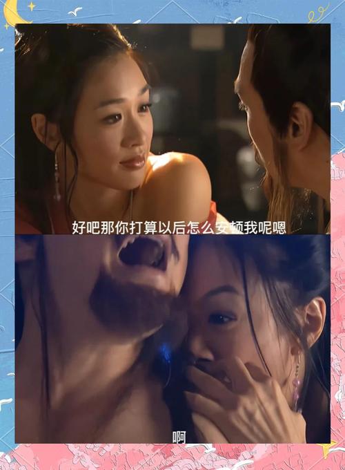 性刺激久久久久久久久九色的相关介绍