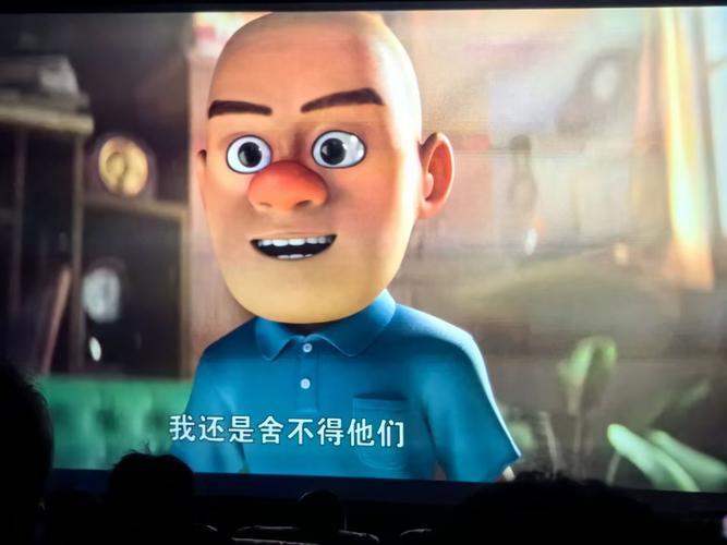 av午夜激情片的相关介绍