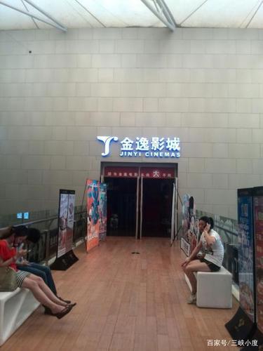 激情久久综合激情久久的相关介绍