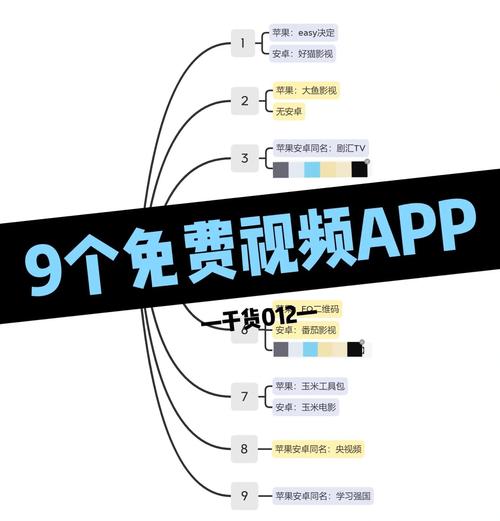 色女人av中文字幕的相关介绍