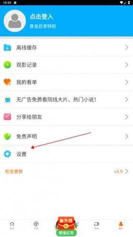 欧美在线观看成人的相关介绍