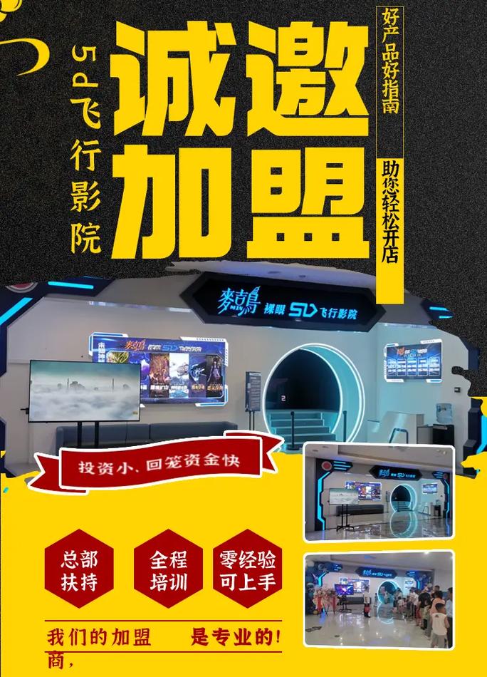 美女av一级的相关介绍
