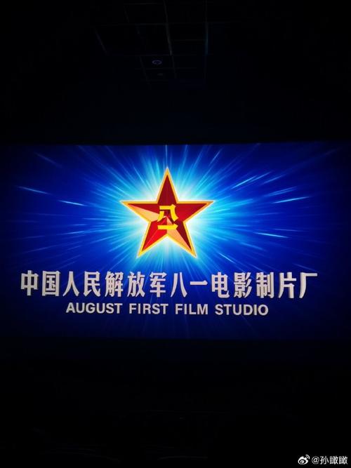 操老师逼视频的相关介绍