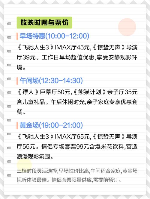 麻豆av少妇aa喷水的相关介绍
