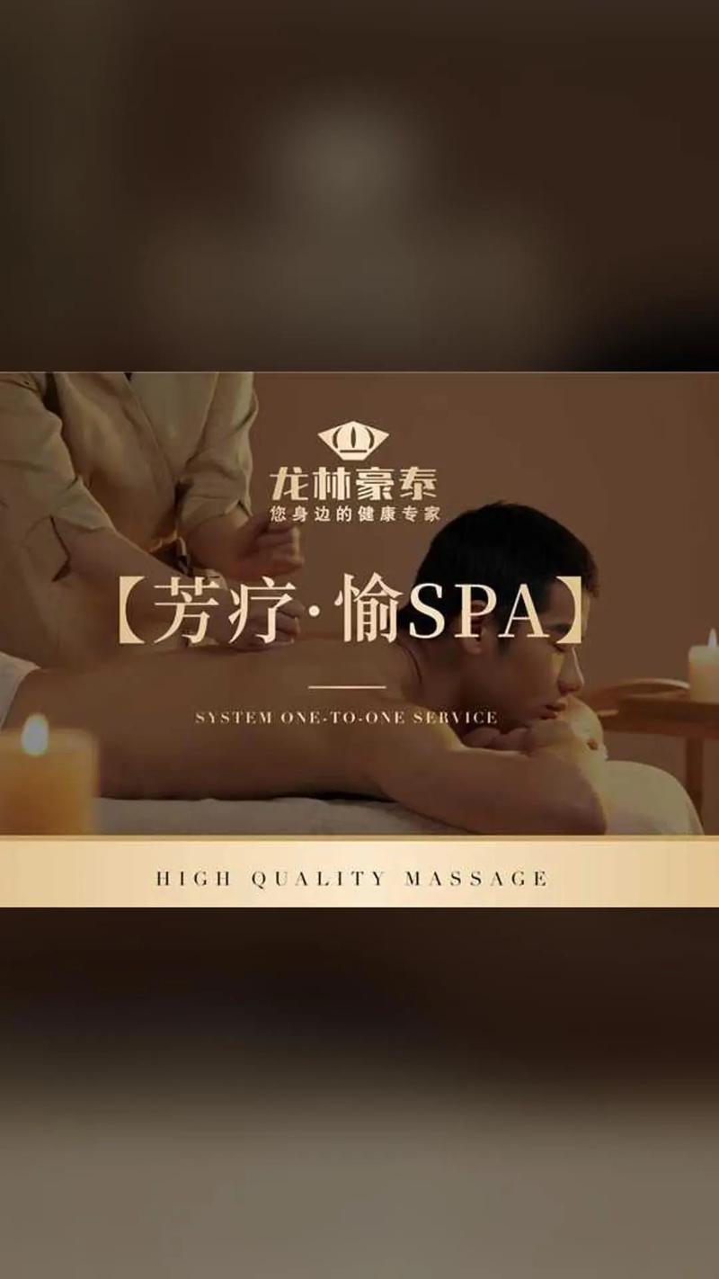 少妇黑丝av的相关介绍