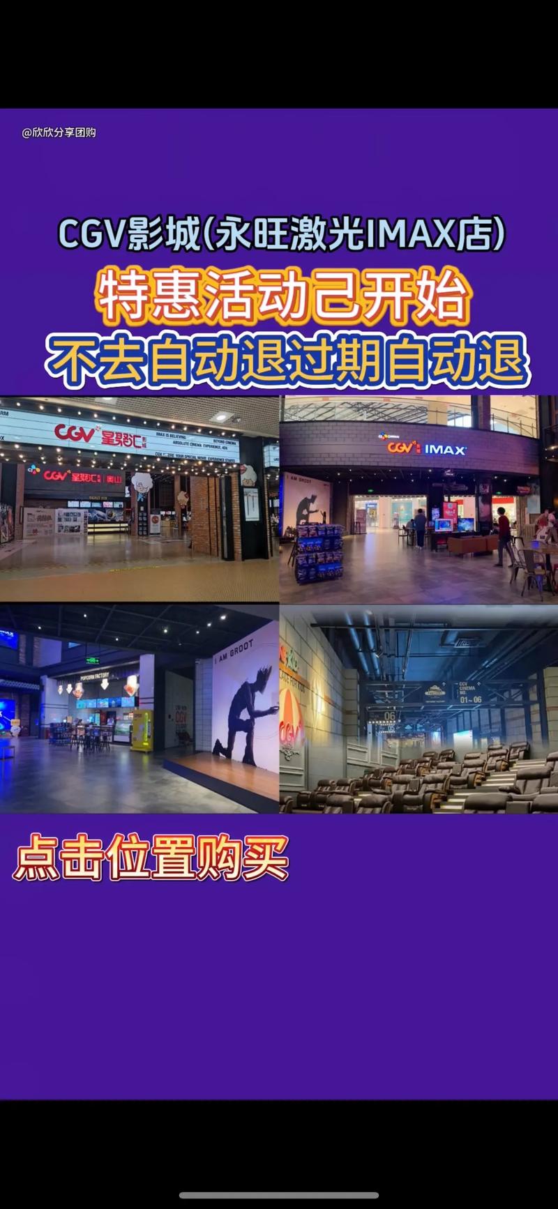 99国产精品久久不卡毛片的相关介绍
