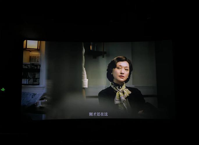 巴巴影院尔在线的相关介绍