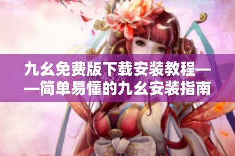 一部影院先的相关介绍