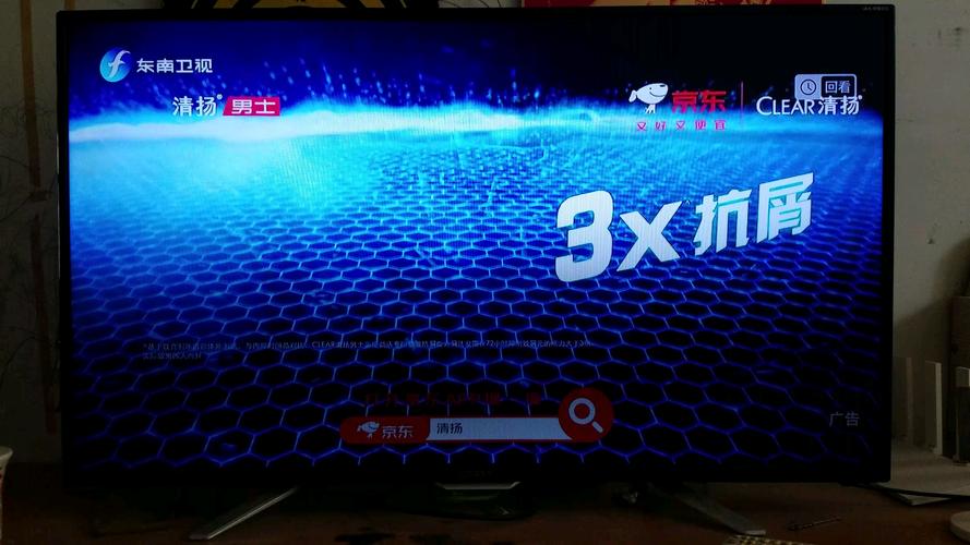 远古影院的相关介绍