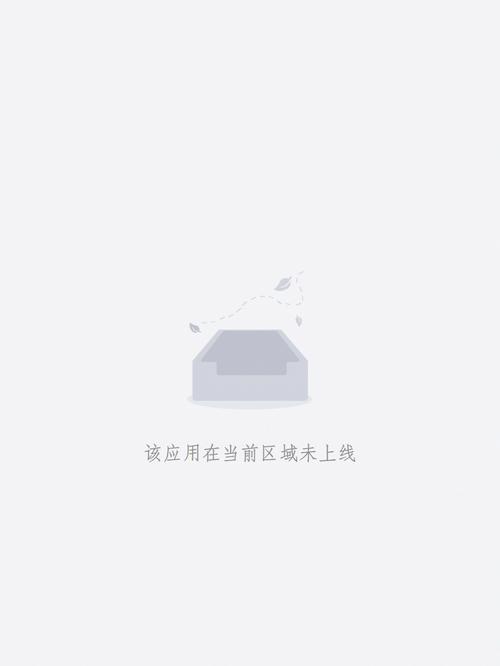 yy万达影院的相关介绍