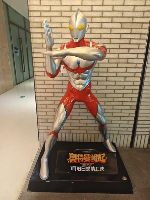 操风骚老师的相关介绍