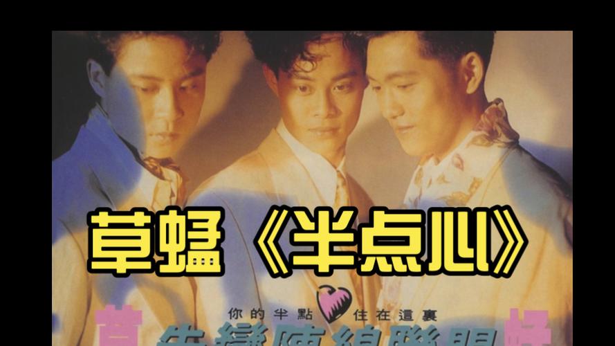午夜影院破解版在线观看咯的相关介绍