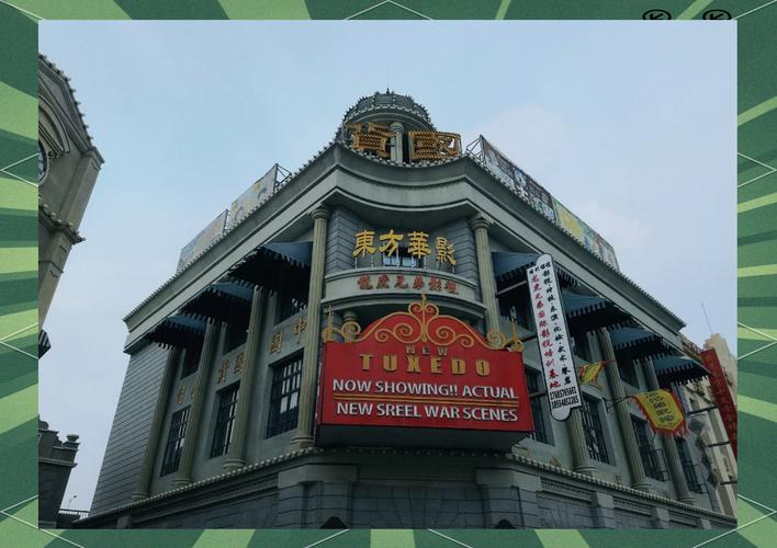 大乳女老板的相关介绍