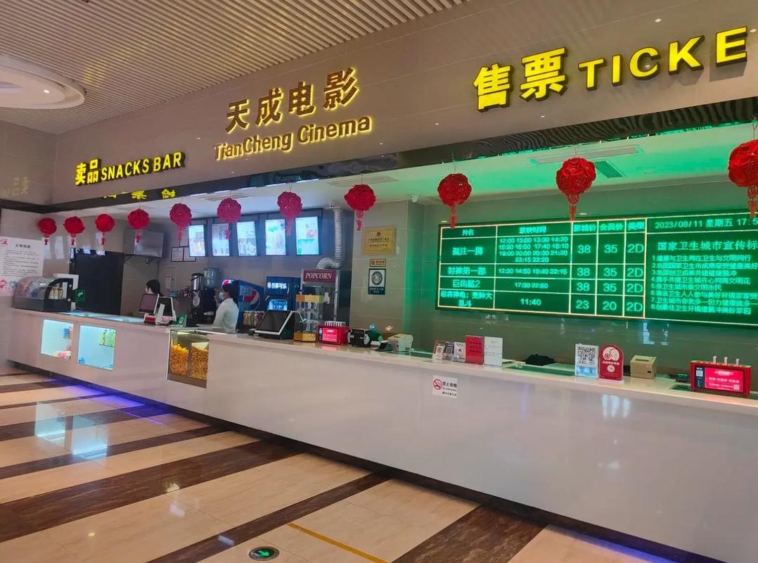 恋夜影院国产的相关介绍