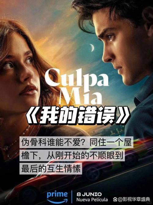 男操女有白浆视频的相关介绍