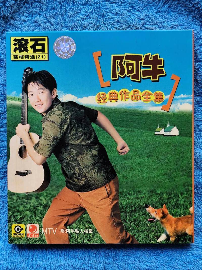 凌晨三点影院在线观看的相关介绍