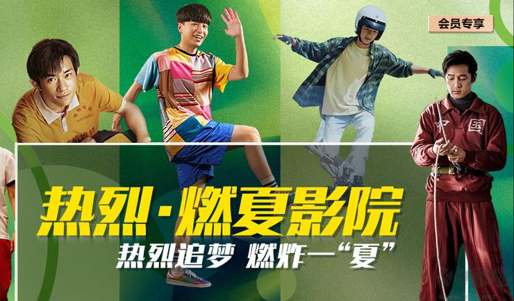 伦理片久久久的相关介绍