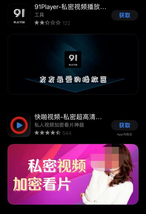 欧美18美女zooz的相关介绍