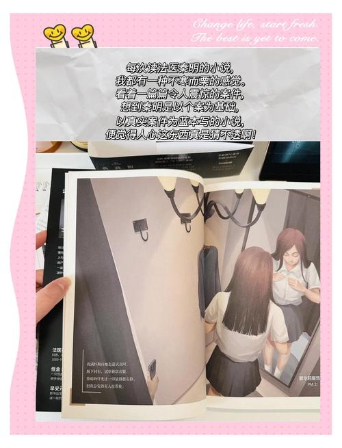 乱熟妇av的相关介绍