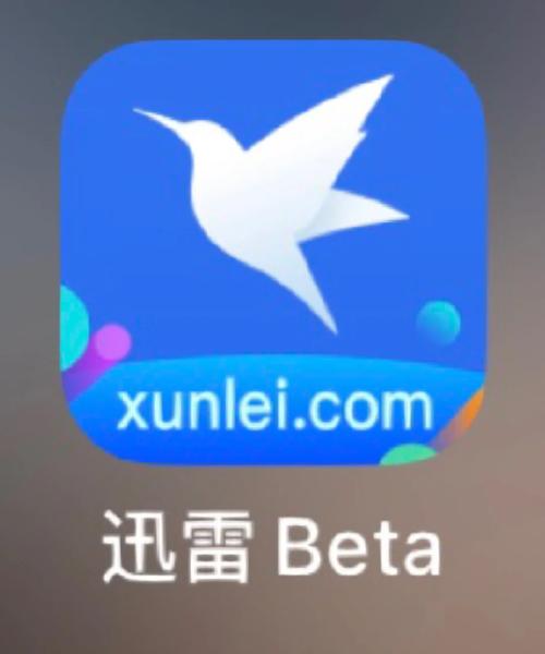 少妇人妻的大乳的相关介绍