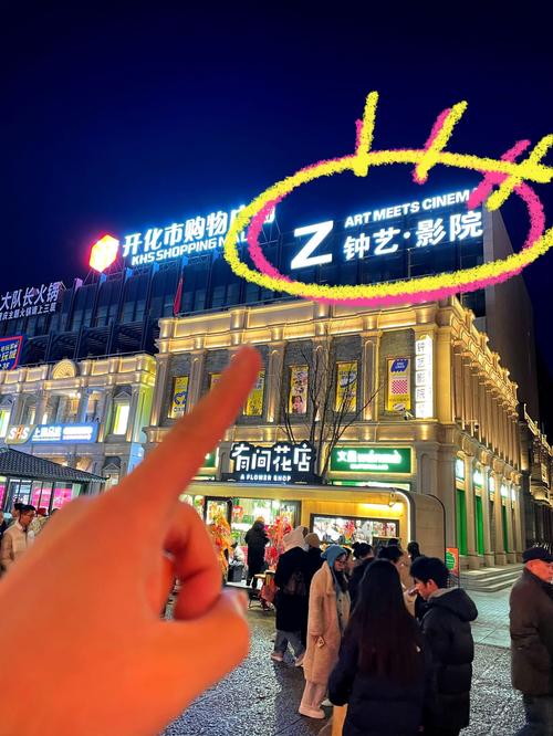 国产嫩草精品a88av国产高潮的相关介绍