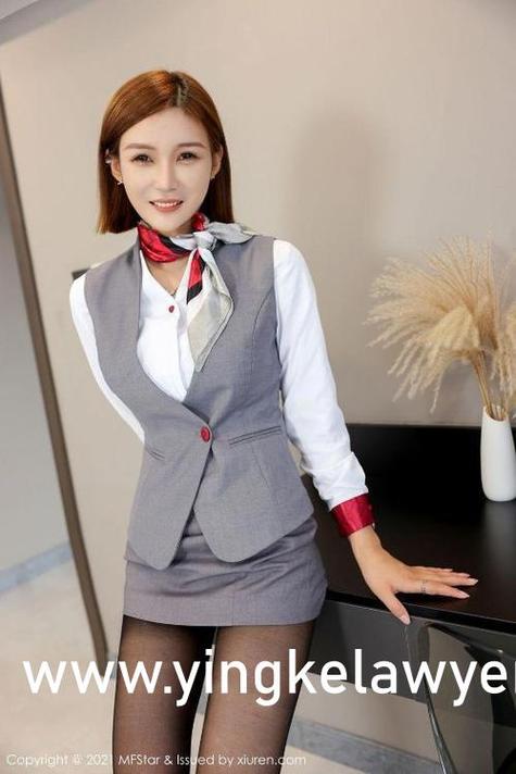 邻居人妻少妇中字的相关介绍
