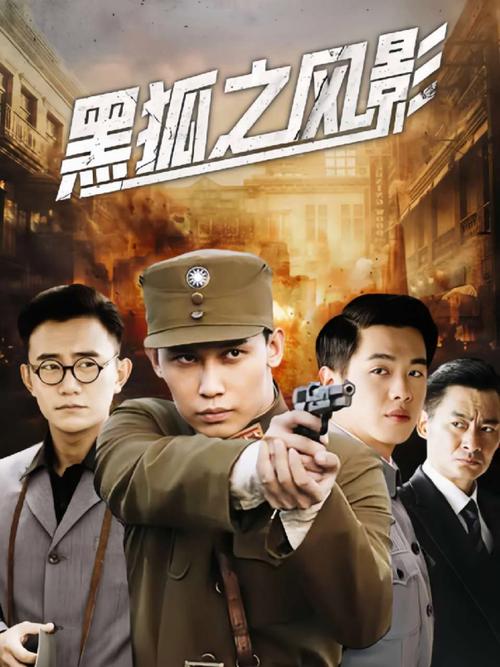 操爆美女老师的相关介绍