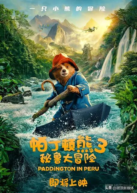 青苹果影院yy6090影院的相关介绍