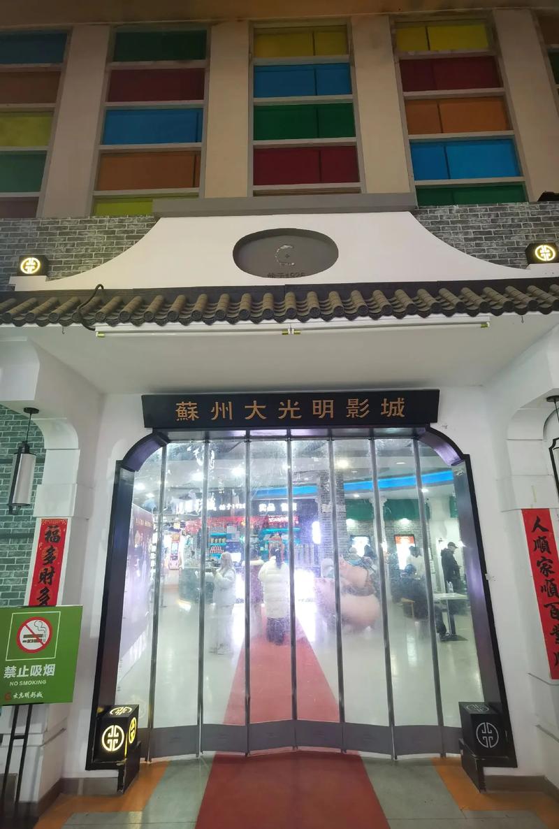 亚洲 熟女少妇 综合图区的相关介绍