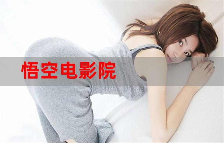 亚洲综合欧美一区二区在线的相关介绍