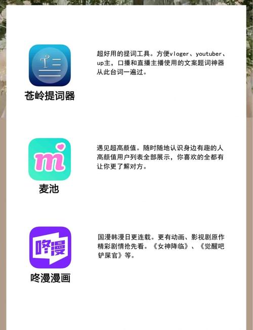 大毛毛片毛片毛片毛片的相关介绍
