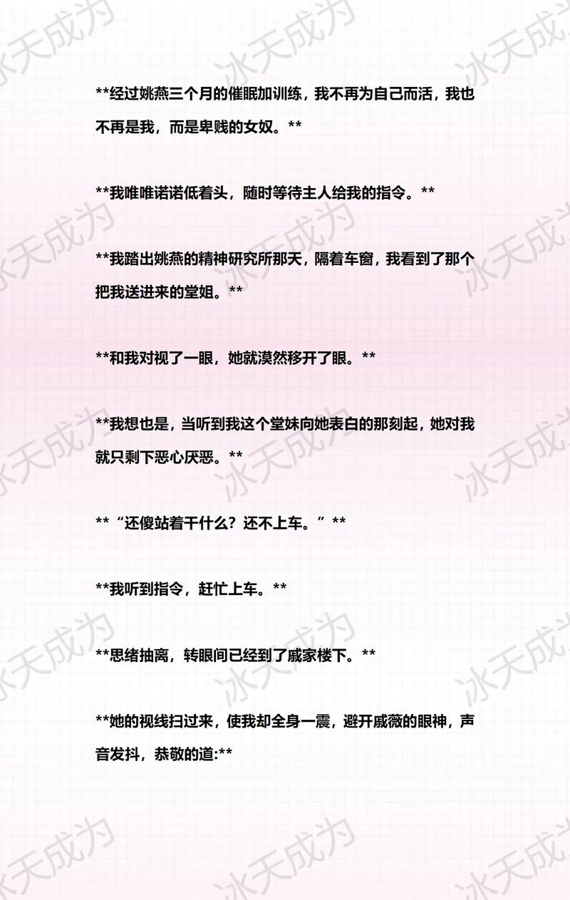 欧美18美女zooz的相关介绍