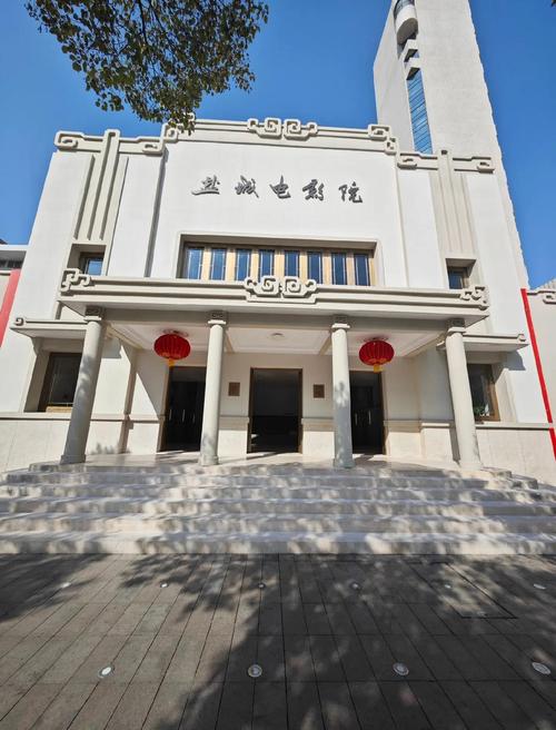 在线看五杀影院的相关介绍