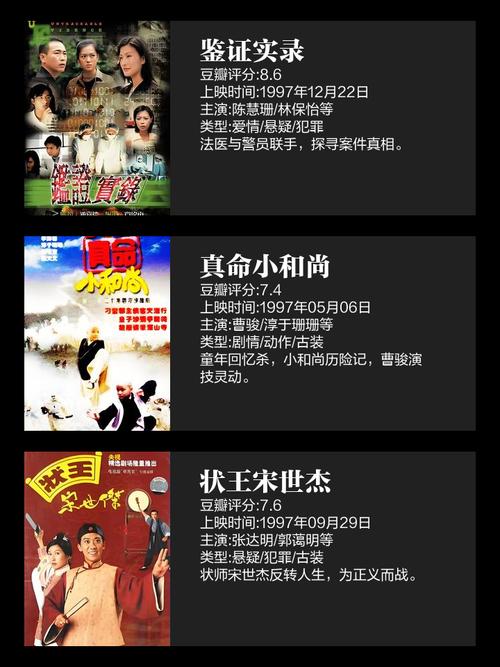 免费的熟女黄色1级片的相关介绍