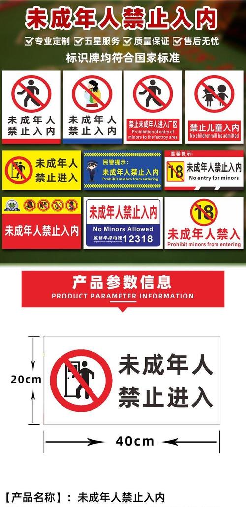 亚洲啪啪啪人妻的相关介绍