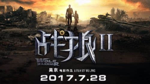 久久超碰片的相关介绍