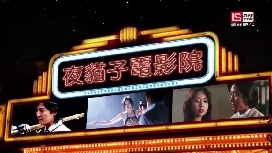 a毛片男人去的天堂的相关介绍