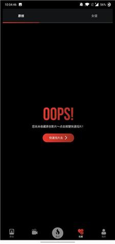 av毛片久久久的相关介绍