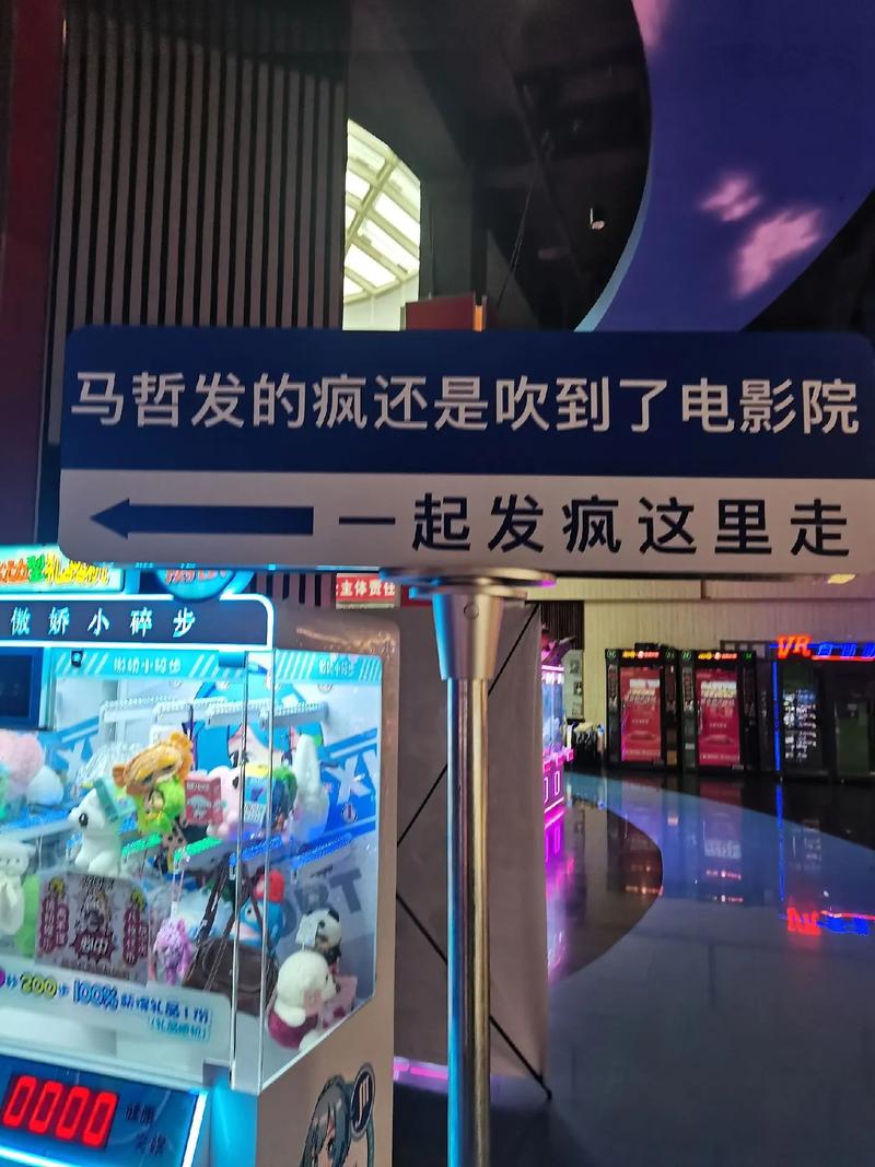 4480新热播影院的相关介绍