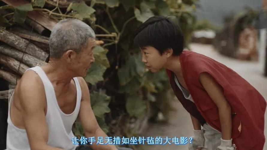 淫片久久久的相关介绍