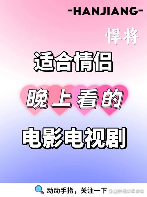 幼幼影院的相关介绍