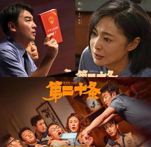 50岁老人毛片的相关介绍