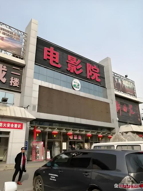 强干女秘书的相关介绍