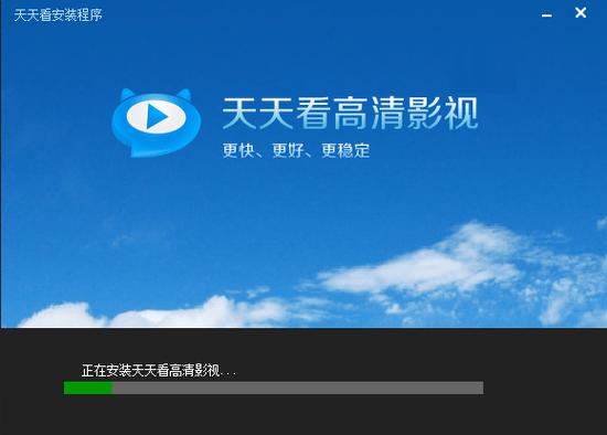 狠狠 撸在线影院的相关介绍