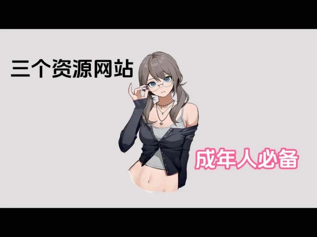 4455vw亚洲毛片基地的相关介绍
