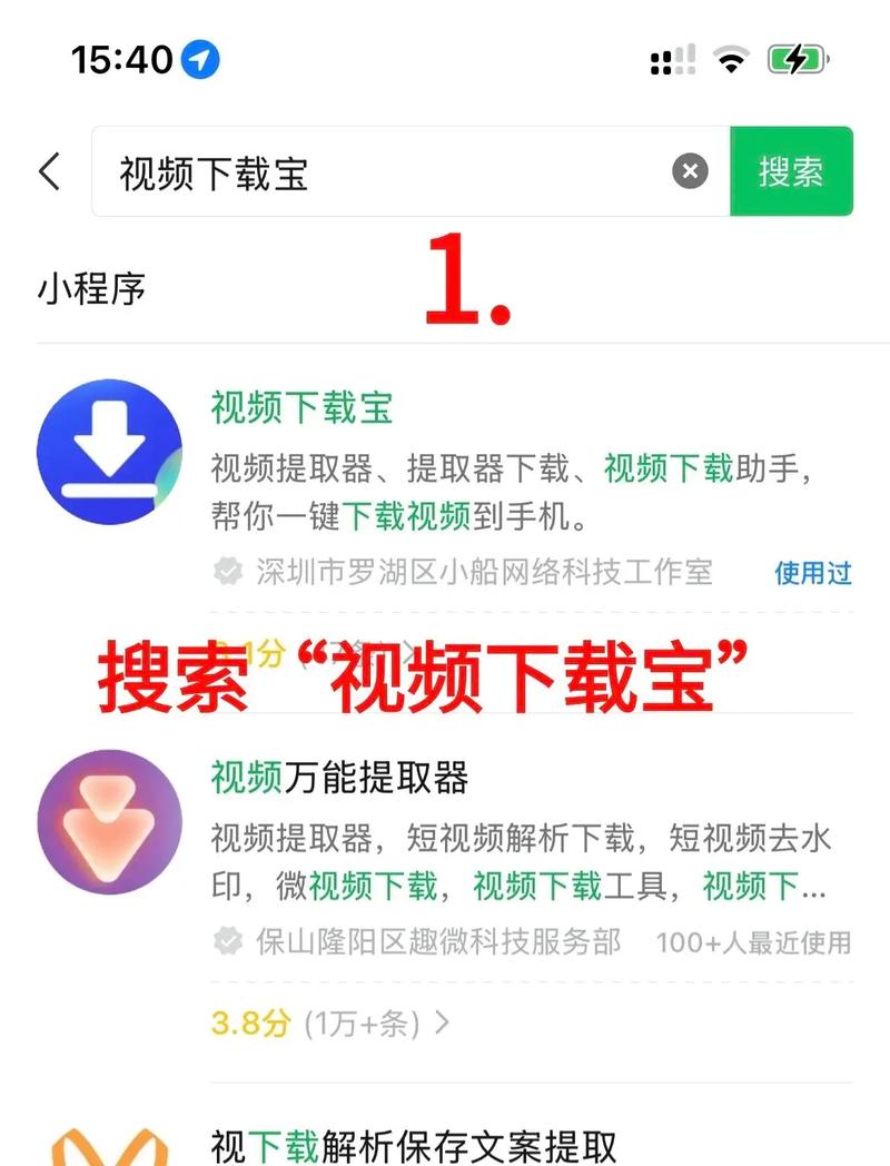 美女老师舔我的相关介绍