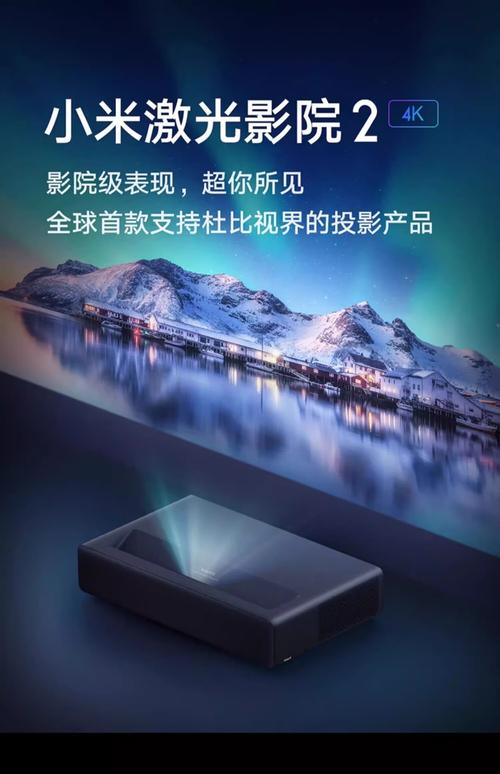 啊调教嗯嗯的相关介绍