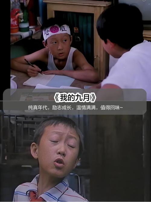 五福影院新址进入的相关介绍