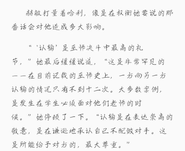 按摩av电影的相关介绍