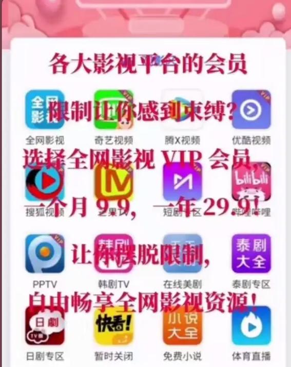 屈辱人妻辣文的相关介绍